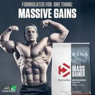 Dymatize super mass gainer milk powder 1kg milk powder chocolate (1kg)